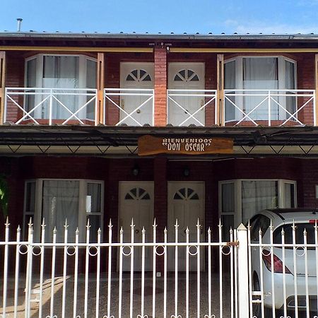 Cabana Don Oscar Federacion Exterior photo